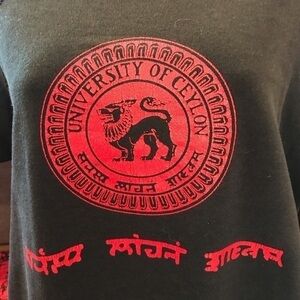 Vtg University of Ceylon (Sanskrit Text) “Let Us Rule the Eyes of All”  M